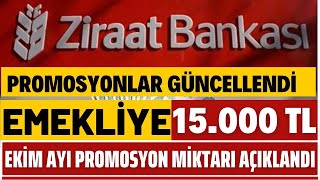 ZİRAAT BANKASI EKİM AYI PROMOSYON MİKTARINI AÇIKLADI [upl. by Heshum727]