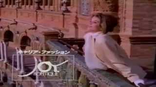 Claudia Schiffer  Boutique joy  Japanese commercial 3 [upl. by Halley]