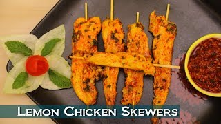 Lemon Chicken Skewers Recipe  Chicken Skewers Recipe In 1 Minute  Healthy Food Recipe [upl. by Dric]