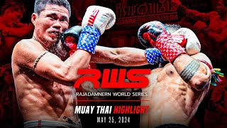 RWS Muay Thai Highlight  Rajadamnern World Series  May 25 2024 [upl. by Doretta]