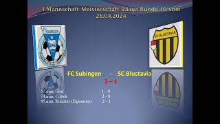 1Mannschaft Meisterschaft 2Liga FC Subingen  SC Blustavia [upl. by Ulland56]