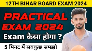 practical exam class 12 2024 bihar board  practical exam inter bihar board  inter practical exam [upl. by Anigue]