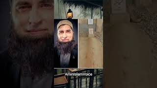 Junaid Jamshed shorts islamic allah [upl. by Knarf]