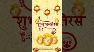 Dhanteras Poster in Photoshop adobetips photoshoptutorial photoshopedit happydhanteras [upl. by Tatianas146]