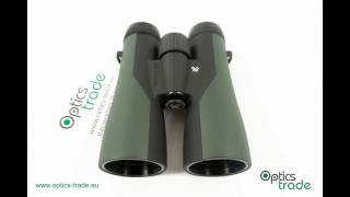 Vortex Crossfire 12x50 Binoculars Photo slideshow [upl. by Moshe103]