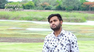 2 Rihaaye De Cover Version Video  Hussain Shadhali M S Anosh  Cover Shorts [upl. by Patrica]