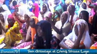 DIRECT TOUR AHLOULAYE CAMBERENE AVEC CHERIF IDRISSA LAHI [upl. by Ihc]