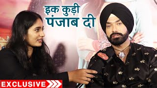 Ikk Kudi Punjab Di  Avinesh Rekhi On His Character Nimrit Kaur Journey amp More  Exclusive [upl. by Slocum]