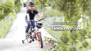 PREBIRTHDAY VIDEO  VEERANSH  GHAZIABAD  NEELAM STUDIO [upl. by Eskill]