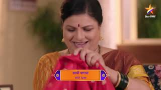 Sadhi Mansa  Latest Episode 43  आज बघा  700pm [upl. by Adivad]