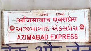 AZIMABAD EXPRESS Loud amp Clear Train ANNOUNCEMENT at Prayagraj Allahabad Junction [upl. by Rettig]