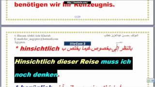 Lektion183 Präpositionen mit GenitivTeil3 حروف الجر مع المضاف إليه تعليم اللغه الألمانيه [upl. by Sugden222]