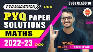 CBSE Class 10 Maths PYQs Paper Solution 20222023  10th Mathematics Previous Year Question Answers [upl. by Leotie]