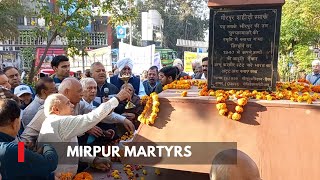 Tributes Paid To Mirpur Martyrs [upl. by Trstram]