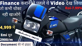 New Splendor Plus Current On Road Price  Down Payment amp Emi bike finance karne ka tarika Hero spl [upl. by Darrick786]