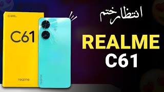 Realme C61 price in pakistan with review  UNISOC T612  Realme C61 Launch date UrduHindi [upl. by Nylahs]