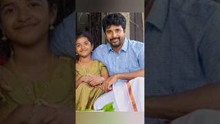 Sivakarthikeyan and his daughter Aaradhana😘❤️thaaye thaaye magalena vandhalaarthishorts [upl. by Ynnavoj]