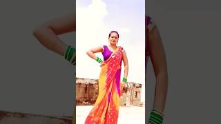 Rashi Me Badmashi bhojpurisong song newsong dance mangomanbolbam comedy shorts video [upl. by Adahsar]