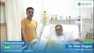 Successful Robotic Rectal Cancer Surgery Testimonial  Dr Nitin Singhal Oncologist in Ahmedabad [upl. by Arikihs]