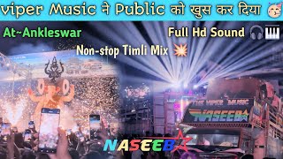 Naseeb Star Band New Tone 2025  Naseeb Star Band At Ankleshwar [upl. by Siddon604]