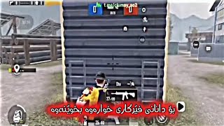 شرح كامل net wing تطبيق ايقاف زمني🥶😱 [upl. by Anirbaz]