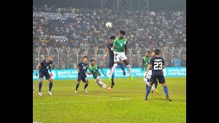 Bangabandhu Gold Cup 2018 Bangladesh 01 Philippines  Full match highlights [upl. by Dlaniger]