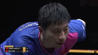 馬龍 MALONG VS 梁靖昆 LIANG JUNKUN 2024 CHINA SMASH SEMIFINAL 33 [upl. by Aynek988]