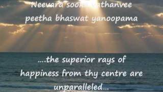 Narayana Suktam  the supreme self of all  Yajur Veda with English subtitles [upl. by Augustin196]