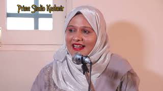 Laali Wariv London ae ae Sheela Zargar Kashmiri Singer 2022 new songs by Prime Studio Kashmir [upl. by Prady]