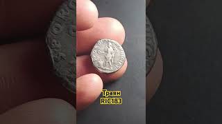 Денарій імператора quotТраянquot denarii metaldetecting history [upl. by Decato]