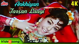 Ankhiyan Tarsan Old HIndi Song  Mumtaz  Suman Kalyanpur  VShantaram  Boond Jo Ban Gayee Moti [upl. by Constantina]