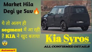 Kia Syros 2024 All confirmed Features  New Kia suv  kia Syros Launch Date  Kia Clavis launch [upl. by Correna666]