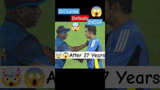 😱India vs Sri Lanka 3rd ODI highlights 2024India vs Sri Lanka Series 2024 indvssl indiavssrilanka [upl. by Kinsman]