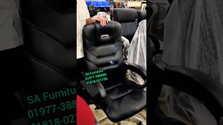 অফিস চেয়ারগ্যারান্টি আছে chair officefurniture officechair shortsfeed bosschair [upl. by Koralie256]