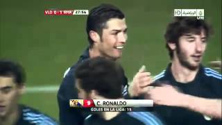 Issam Chawali goes grazy  at goal Cristiano Ronaldo ARABIC COMMENTATOR [upl. by Marquita]