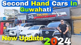 SUV Cars with Zero Down Payment In Guwahati  Guwahati Second Hand Car New Video  Yahoo Motors [upl. by Wadell]