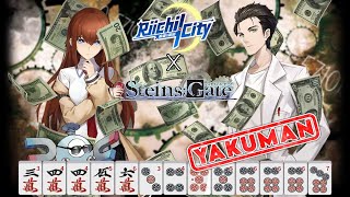 Cool Mad ScieWTF HE HAD A YAKUMAN Riichi City x SteinsGate [upl. by Bloem303]