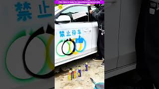 Attractive magical car spray 😍 Gadgets Smart Appliances Kitchen Utensils Home Inventions [upl. by Nalaf]