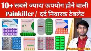 dard ki tablet best pain killer tablets  dard ki best medicine बेस्ट dard ki tablet kaun si hai [upl. by Noived]