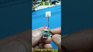 Lithium Battery Charging Module  Useful Module lithium lithiumbattery battery [upl. by Ushijima]