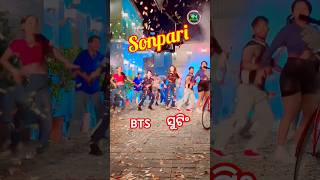 Sonpari Sambalpuri Song  Sonpari Shorts  Sonpari Dance Steps  son pari dj song  film shorts [upl. by Zennie]