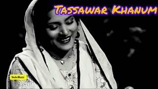 Tu Meri Zindagi Hai  ✓ Original Song✓ Tassawar Khanum [upl. by Bores]