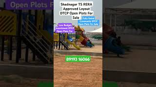 Shadnagar HMDA permission open plots for saleShadnagar HUDA Permission Open Plots For Sale [upl. by Esyak]