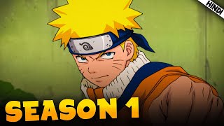 NARUTO SEASON 1 Explained In हिंदी  COMPLETE RECAP 🔥 [upl. by Leary]