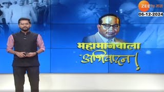 Special Report on Naya Akola Chaityabhoomi  नया अकोला प्रति चैत्यभूमीचा इतिहास [upl. by Ashia]