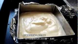 PLAIN CAKE RECIPE 基本海綿蛋糕  清蛋糕。SIU BAKING DIARY 。 [upl. by Hertz802]