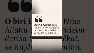 O biri i Ademit [upl. by Alimat]