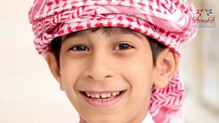 EMIRATI CHILDRENS DAY [upl. by Kingsley]