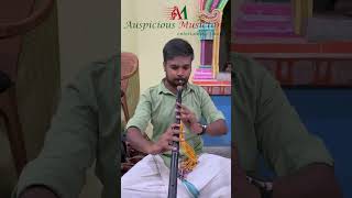 SAHANA Gowtham Nadaswaram Kuruchi coimbatore musician [upl. by Joya]