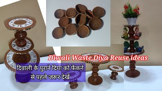 💞 Diwali Waste Diya Reuse Ideas पुराने दिया से बनाएं Corner Table Corner Table From Old Diya 💞 [upl. by Nosraep]